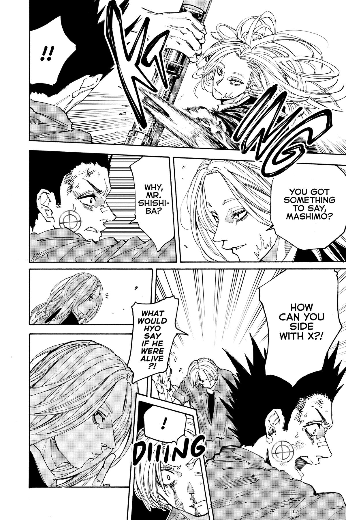 Sakamoto Days Chapter 206 — page 8