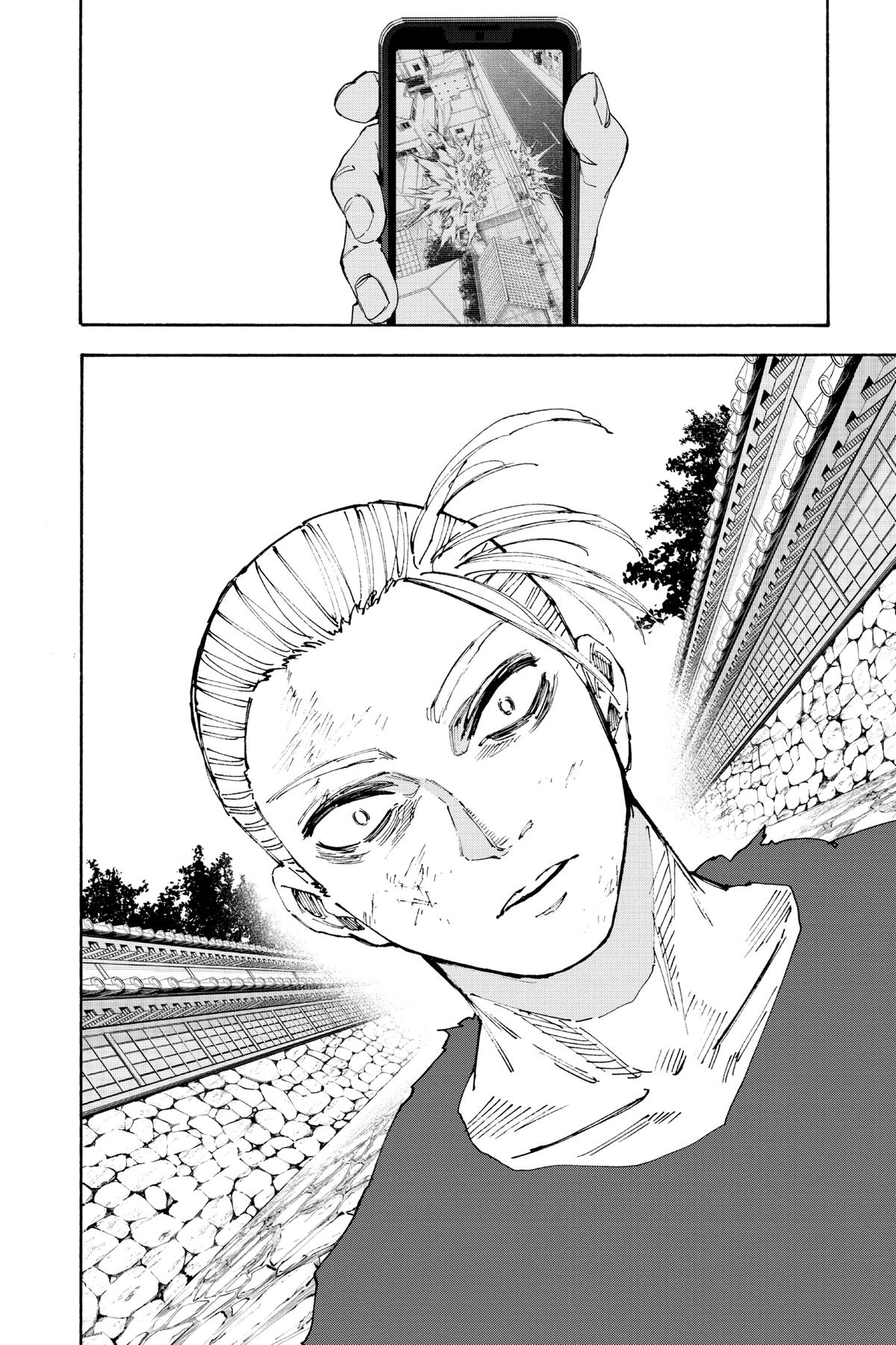 Sakamoto Days Chapter 206 — page 16