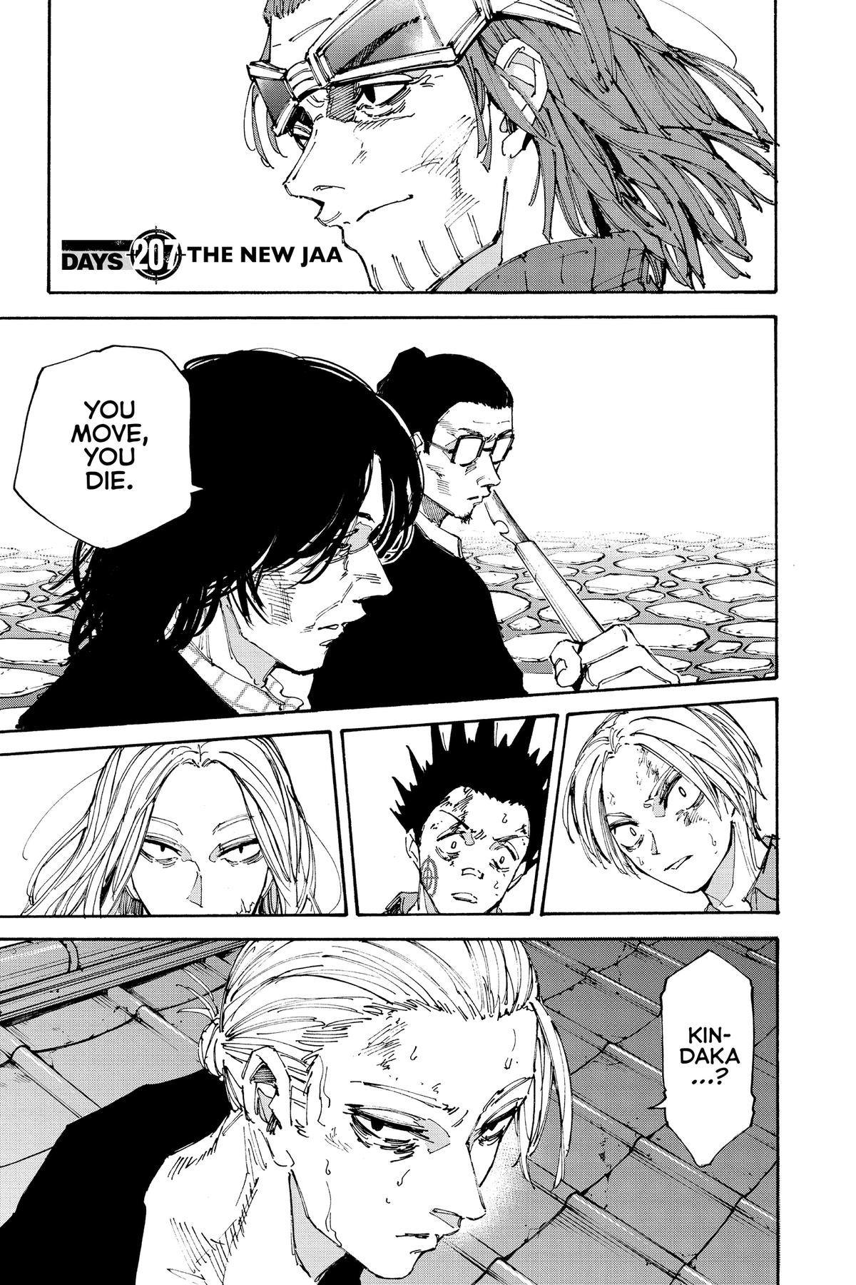 Sakamoto Days Chapter 207 — page 1