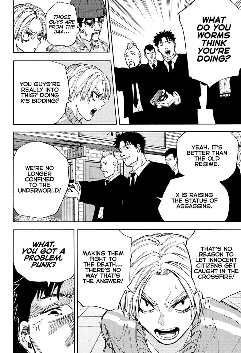 Sakamoto Days Chapter 209 — page 4