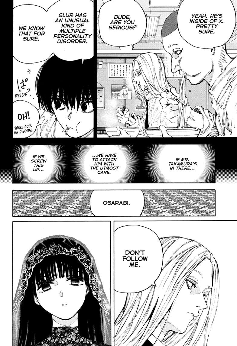 Sakamoto Days Chapter 209 — page 8