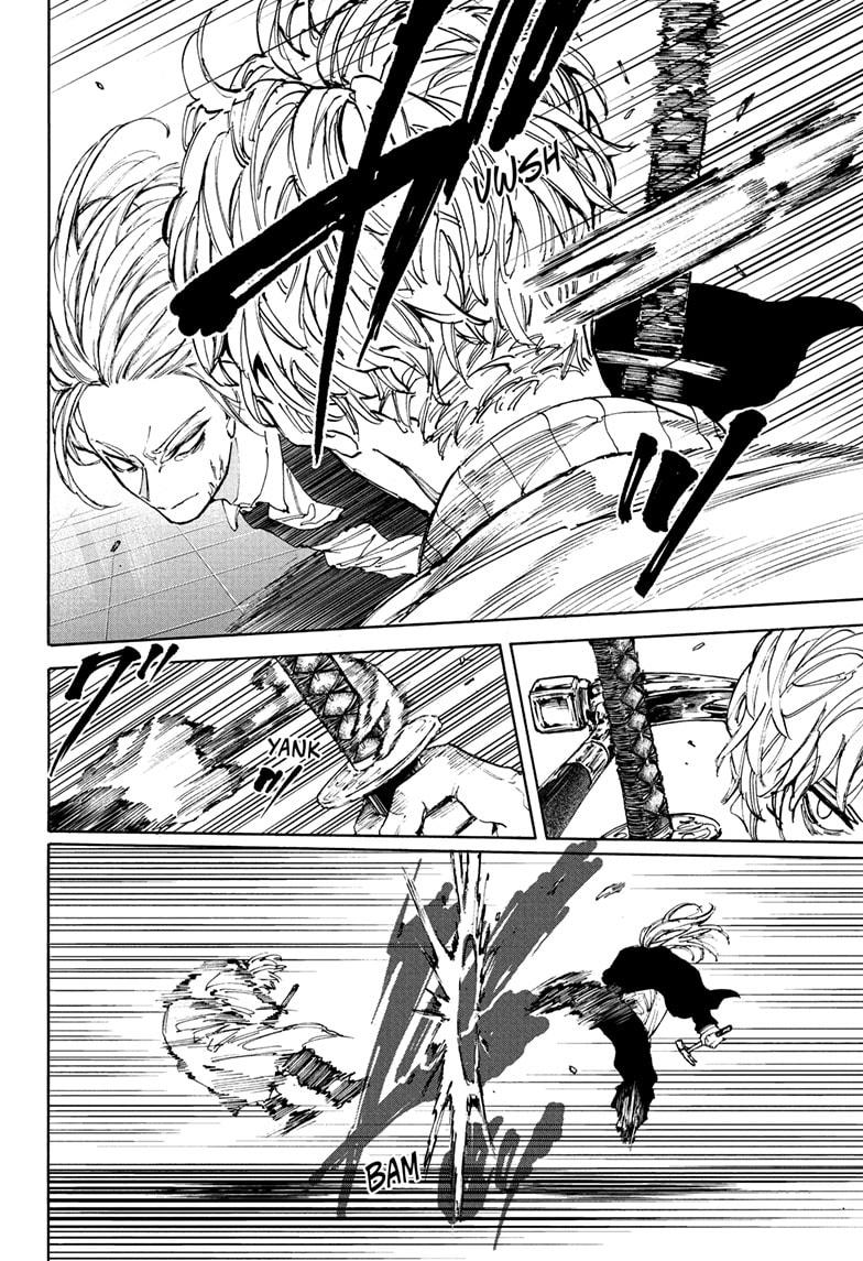 Sakamoto Days Chapter 209 — page 12