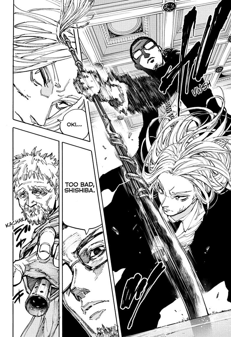 Sakamoto Days Chapter 209 — page 14