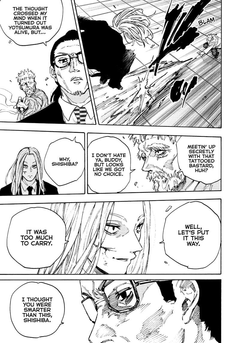 Sakamoto Days Chapter 209 — page 15