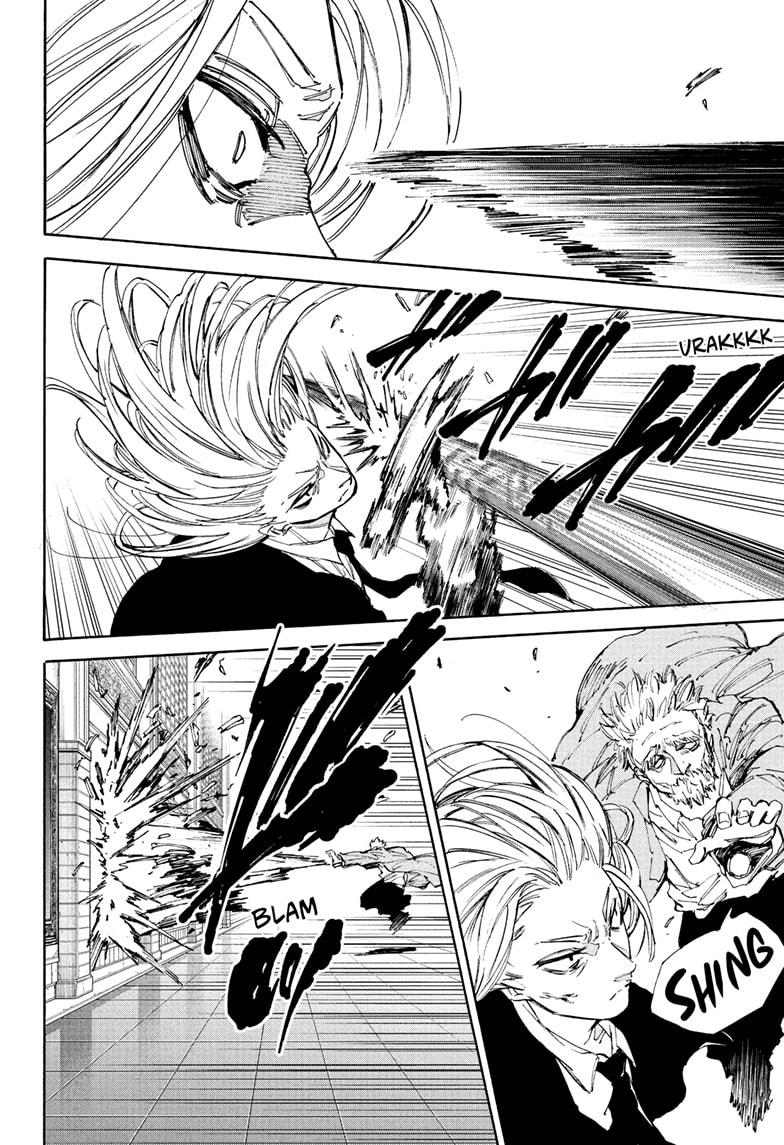 Sakamoto Days Chapter 209 — page 16