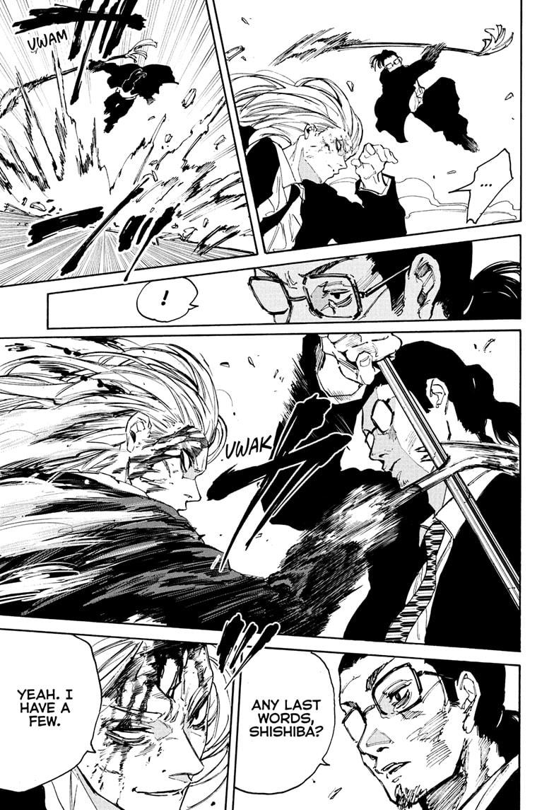 Sakamoto Days Chapter 209 — page 17