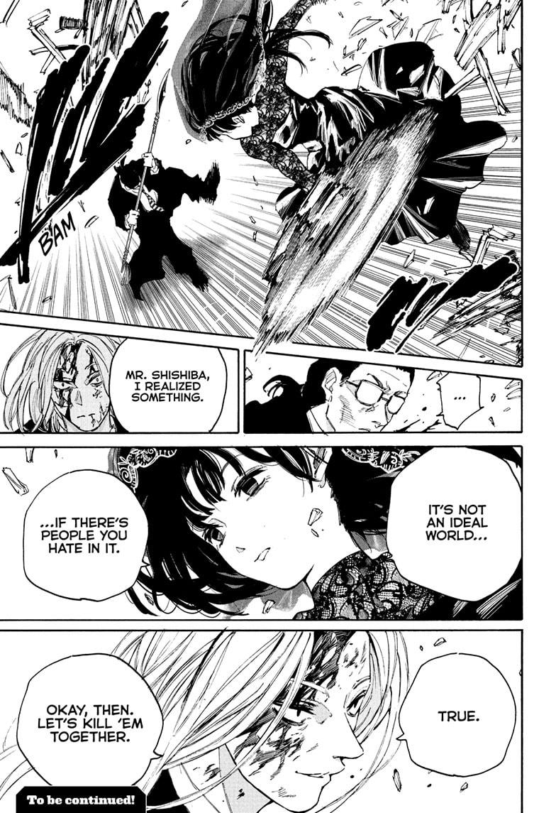 Sakamoto Days Chapter 209 — page 19