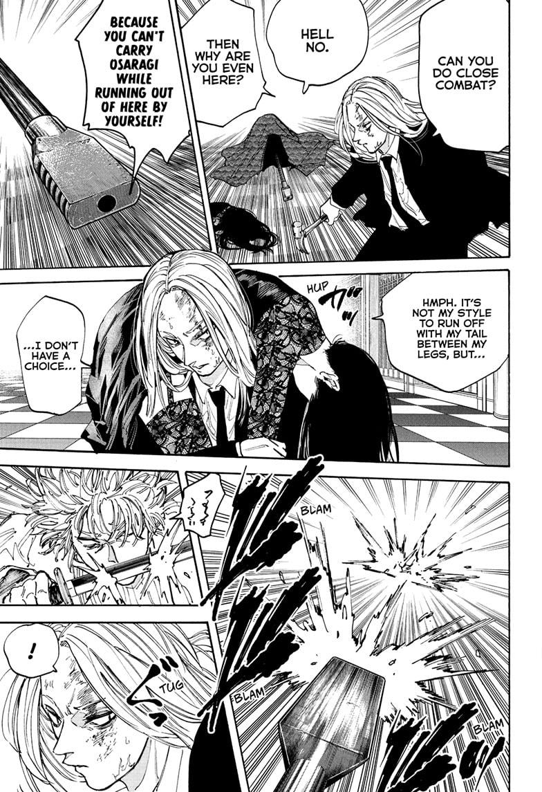 Sakamoto Days Chapter 211 — page 3