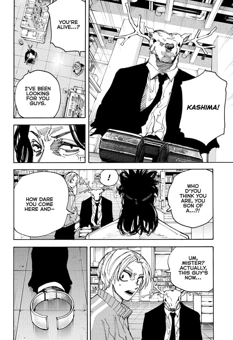 Sakamoto Days Chapter 212 — page 12