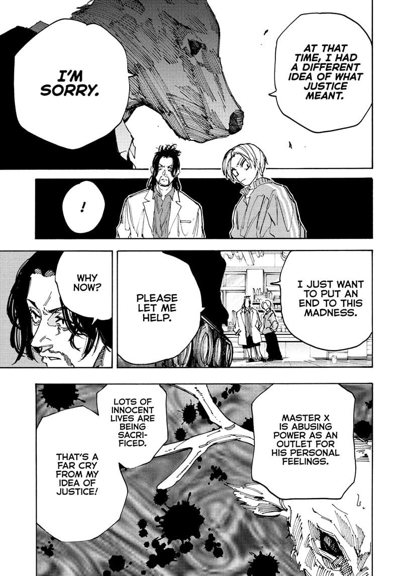 Sakamoto Days Chapter 212 — page 13