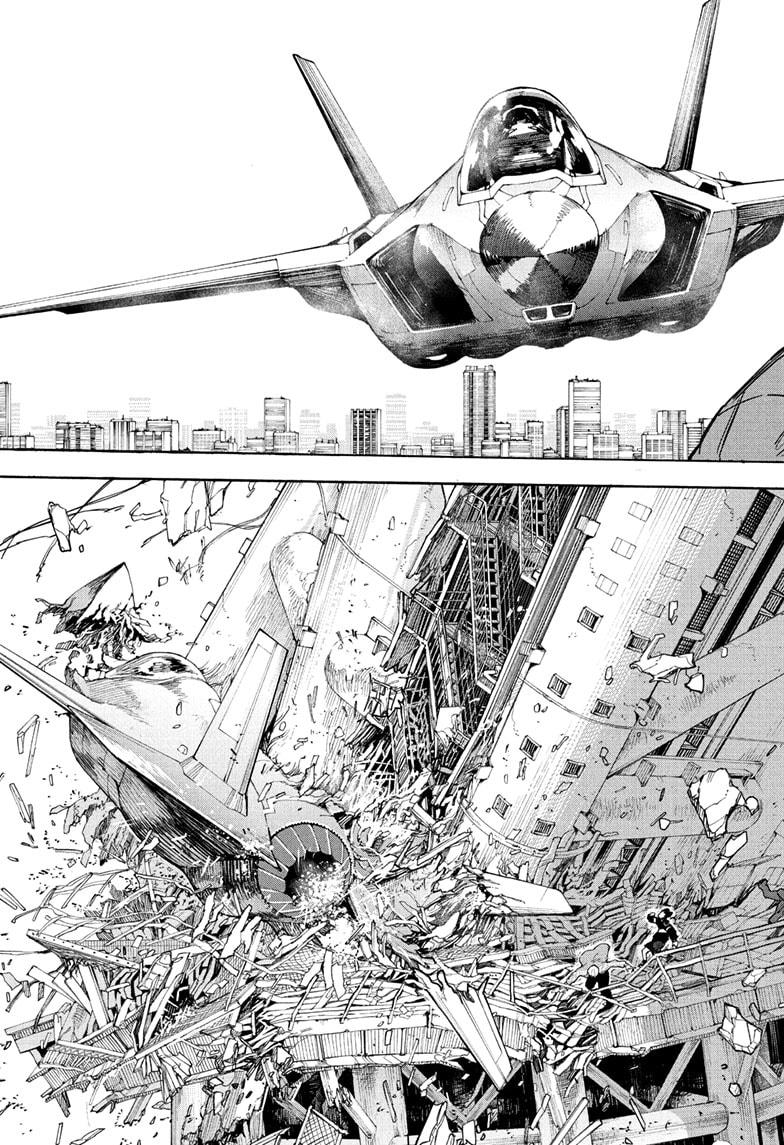 Sakamoto Days Chapter 213 — page 13