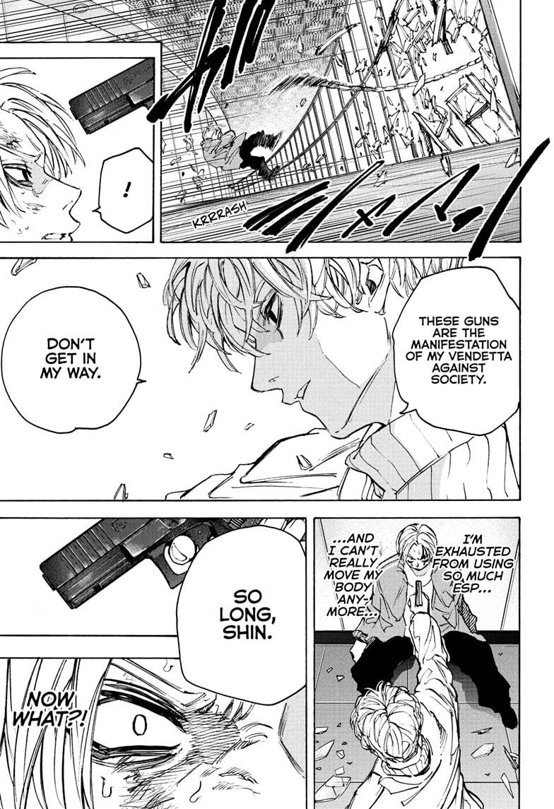 Sakamoto Days Chapter 213 — page 17