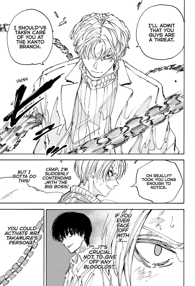 Sakamoto Days Chapter 214 — page 5