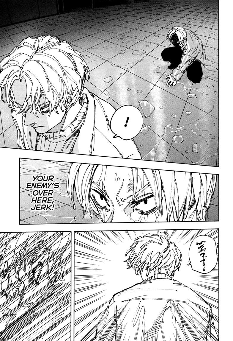 Sakamoto Days Chapter 215 — page 7