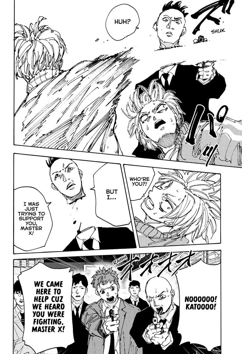 Sakamoto Days Chapter 215 — page 8