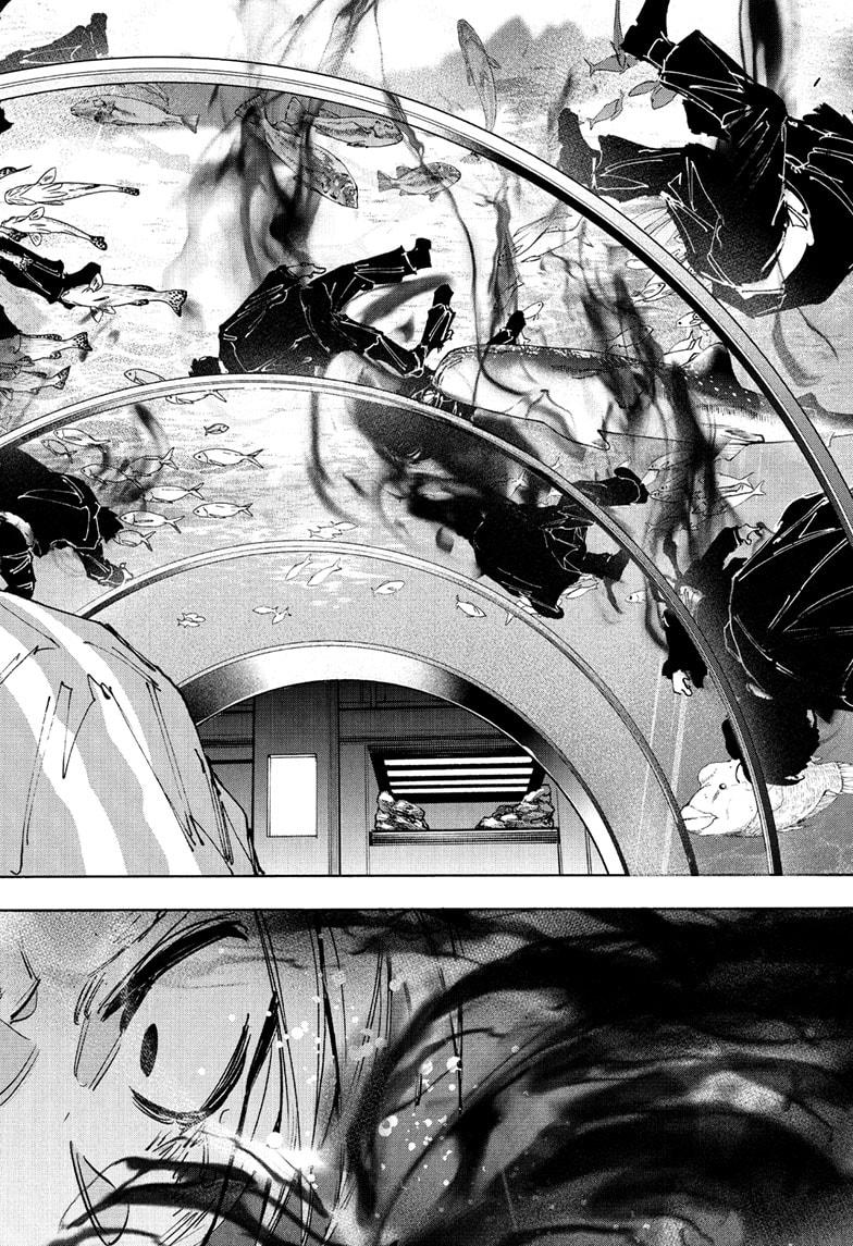 Sakamoto Days Chapter 215 — page 12