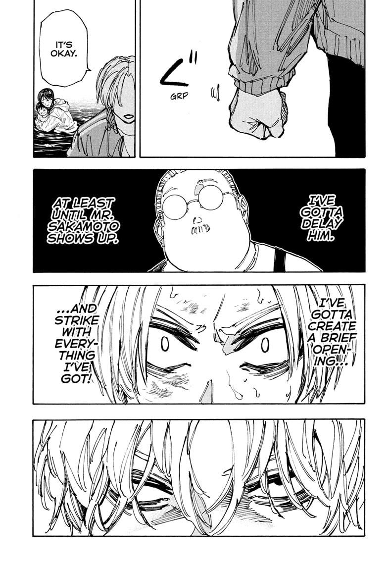 Sakamoto Days Chapter 215 — page 17