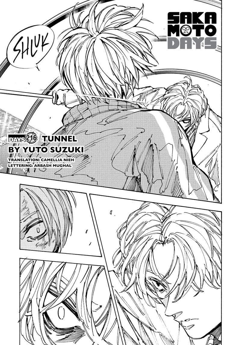 Sakamoto Days Chapter 216 — page 1