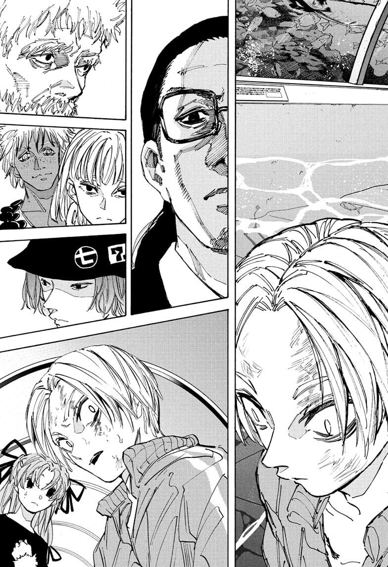 Sakamoto Days Chapter 216 — page 7