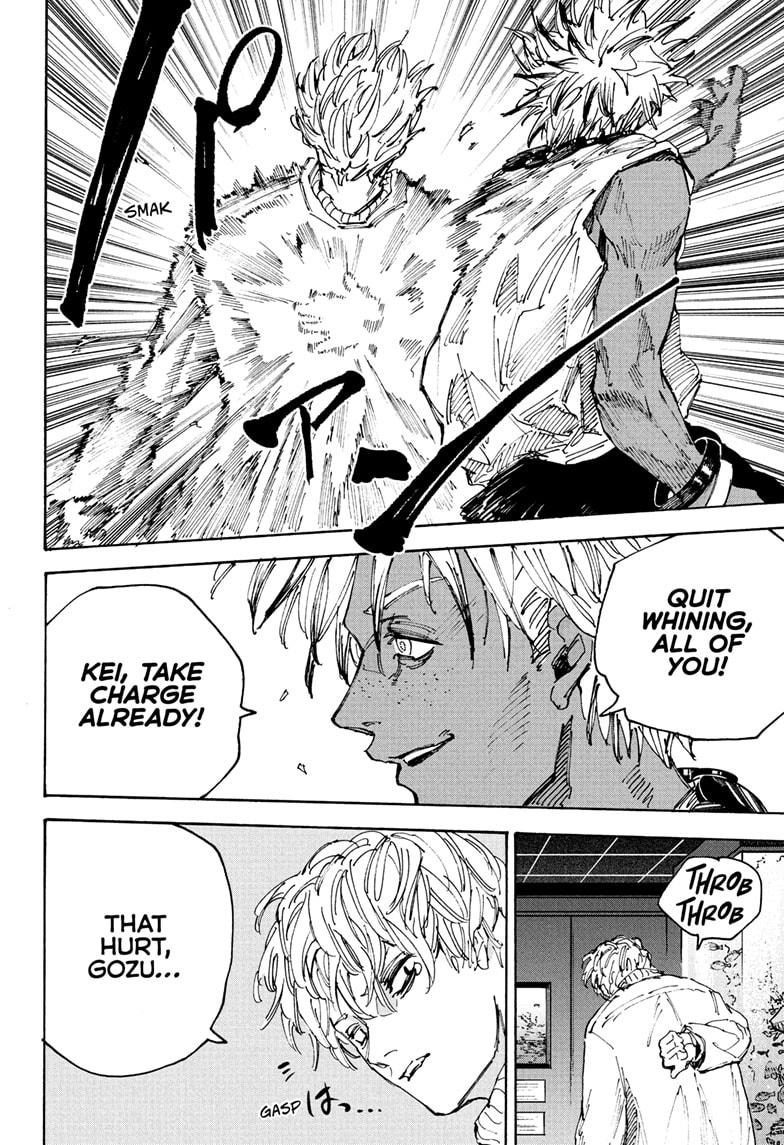 Sakamoto Days Chapter 217 — page 12