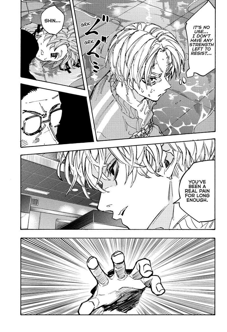 Sakamoto Days Chapter 217 — page 17