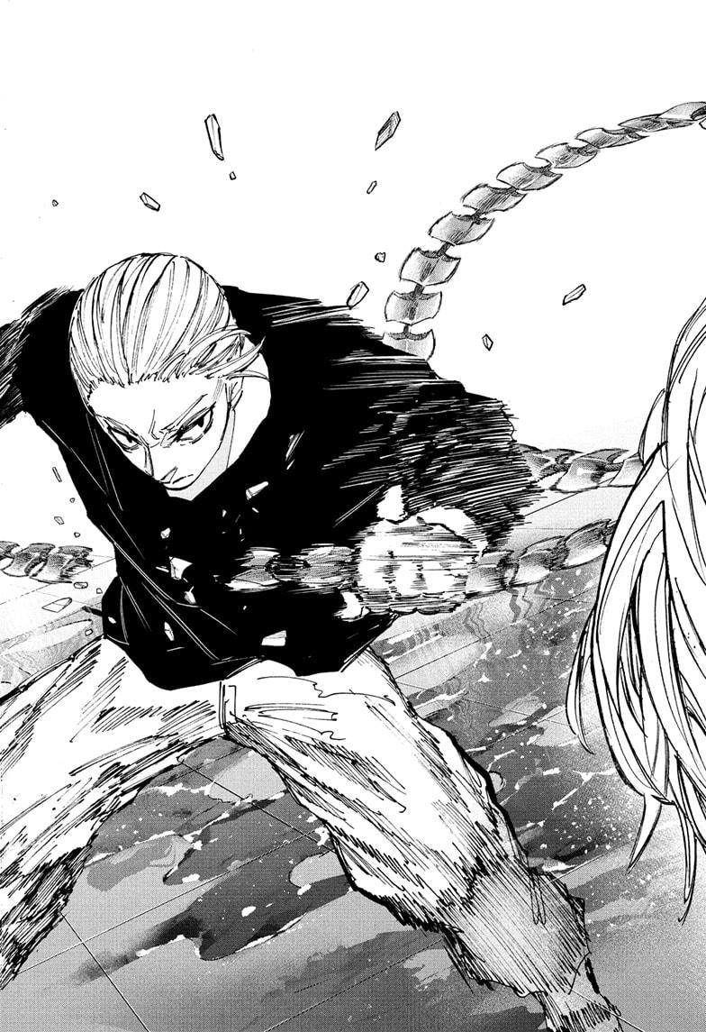 Sakamoto Days Chapter 217 — page 18