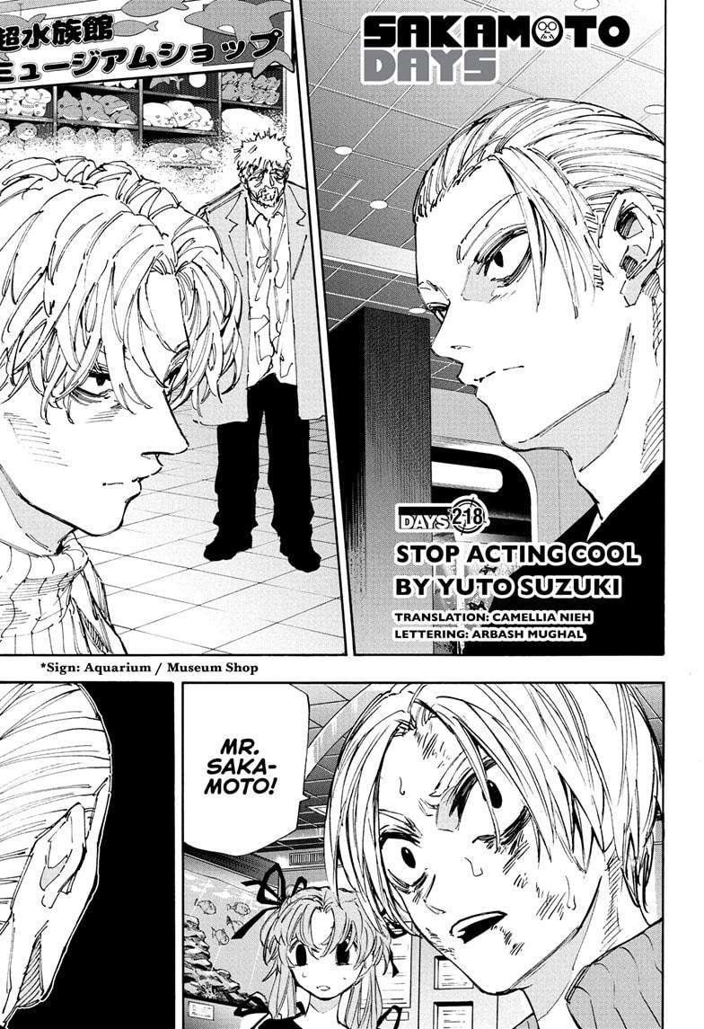 Sakamoto Days Chapter 218 — page 1