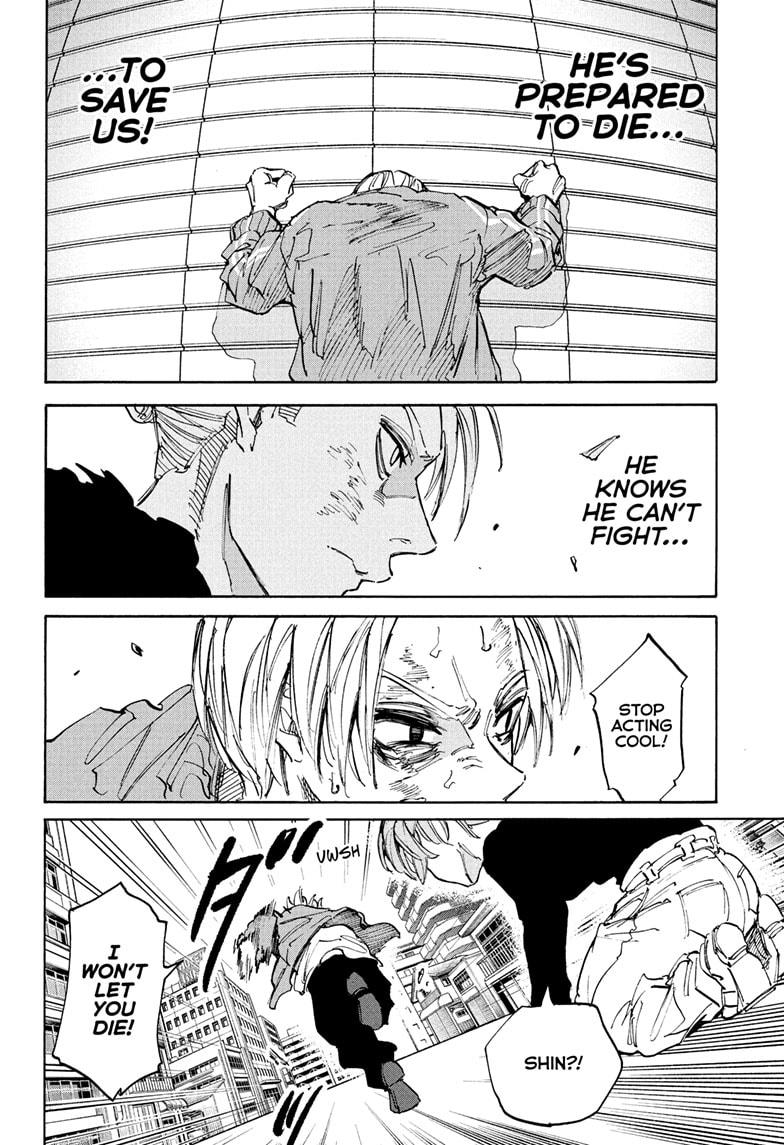 Sakamoto Days Chapter 218 — page 12