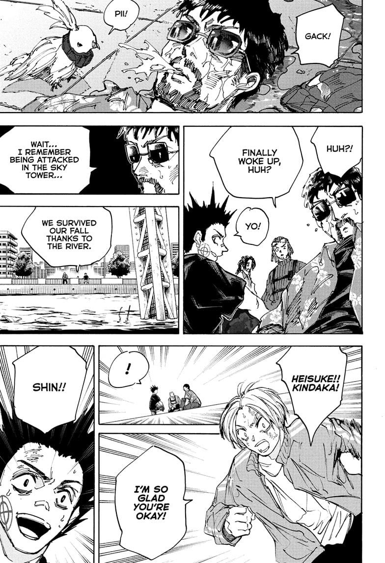 Sakamoto Days Chapter 218 — page 13