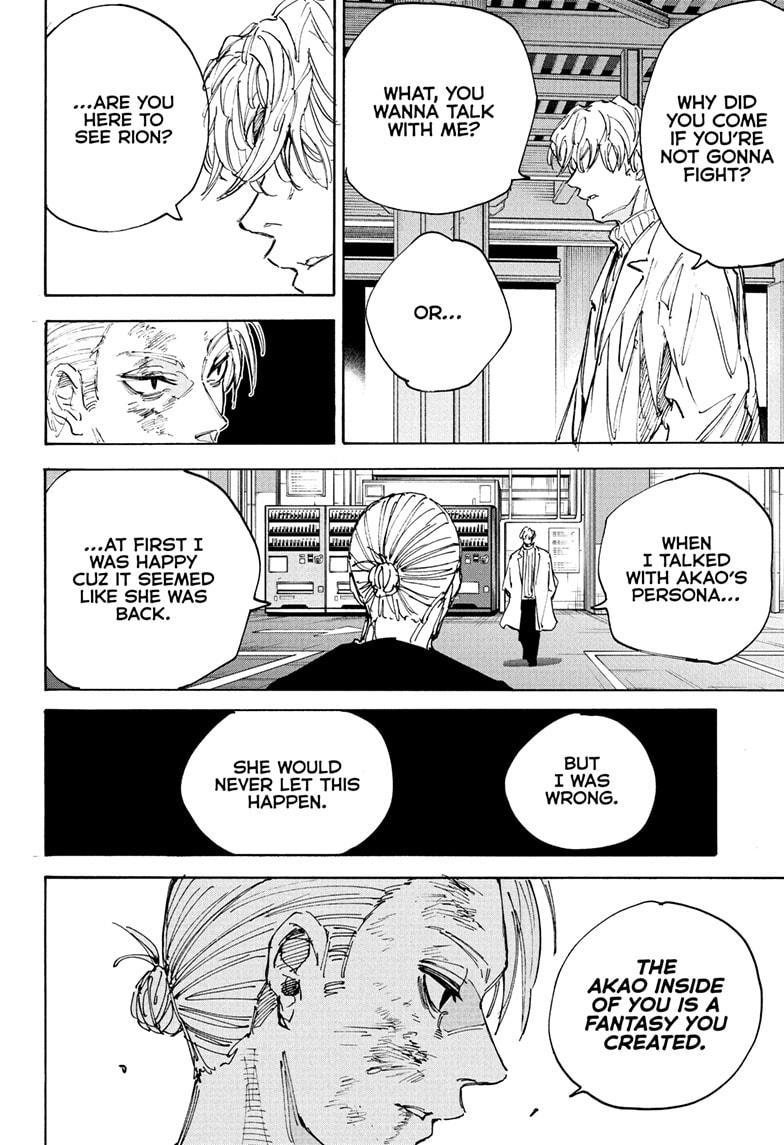 Sakamoto Days Chapter 218 — page 18