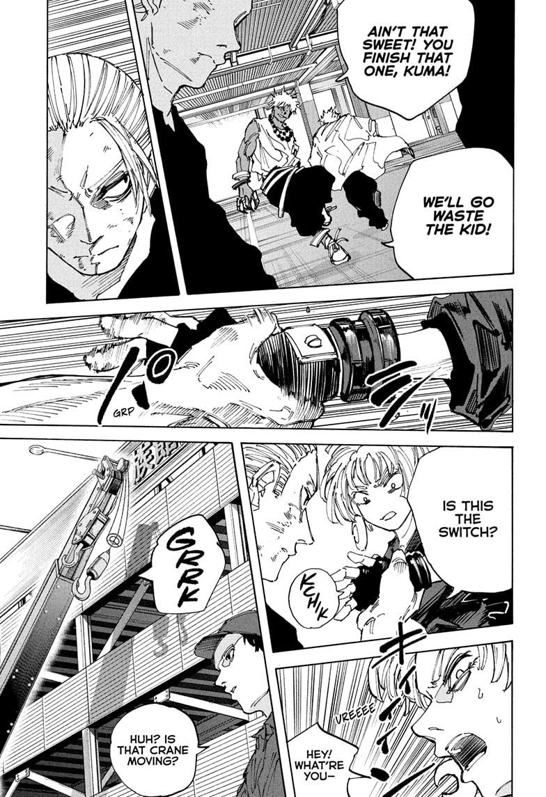 Sakamoto Days Chapter 219 — page 3