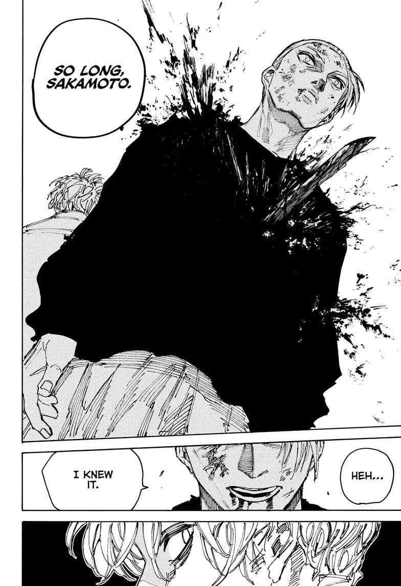Sakamoto Days Chapter 219 — page 14