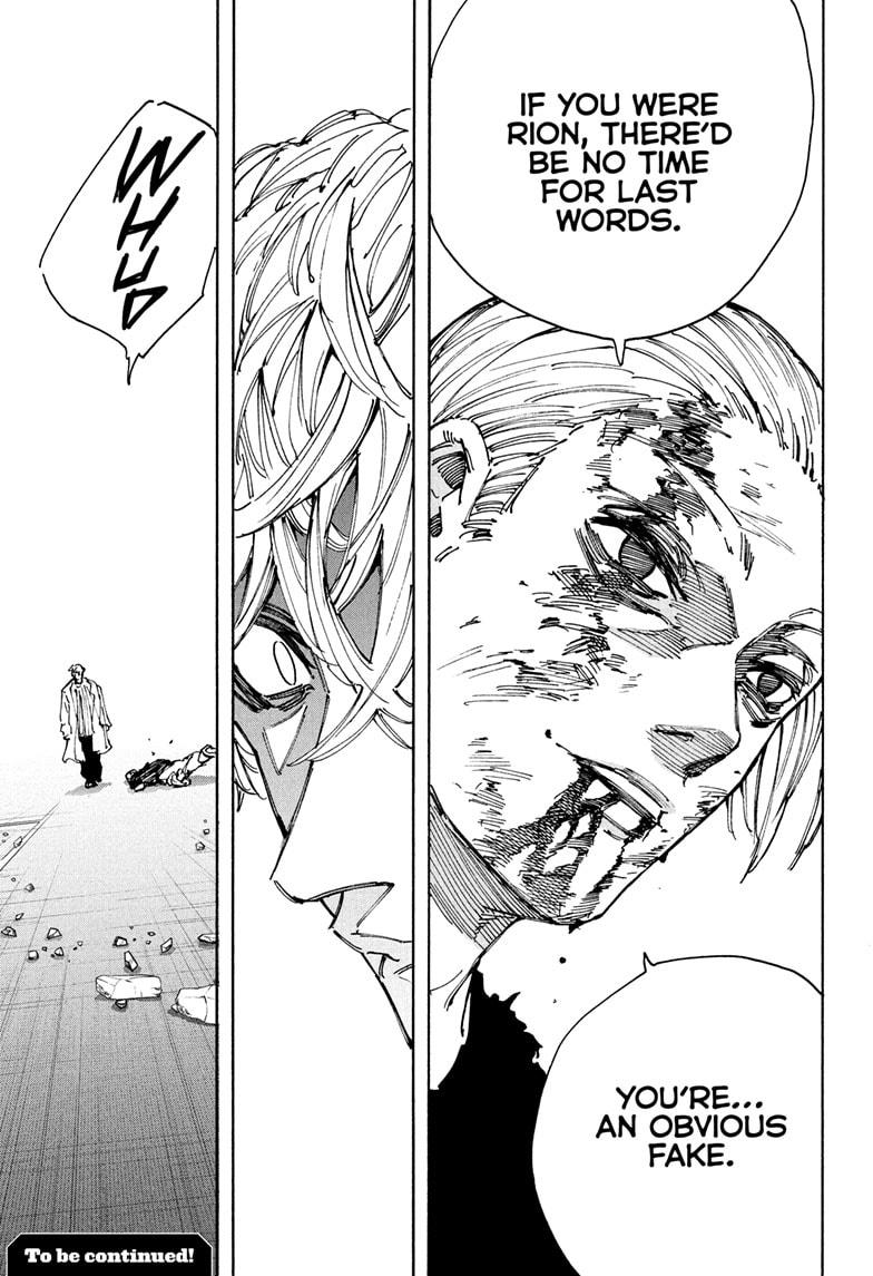 Sakamoto Days Chapter 219 — page 15