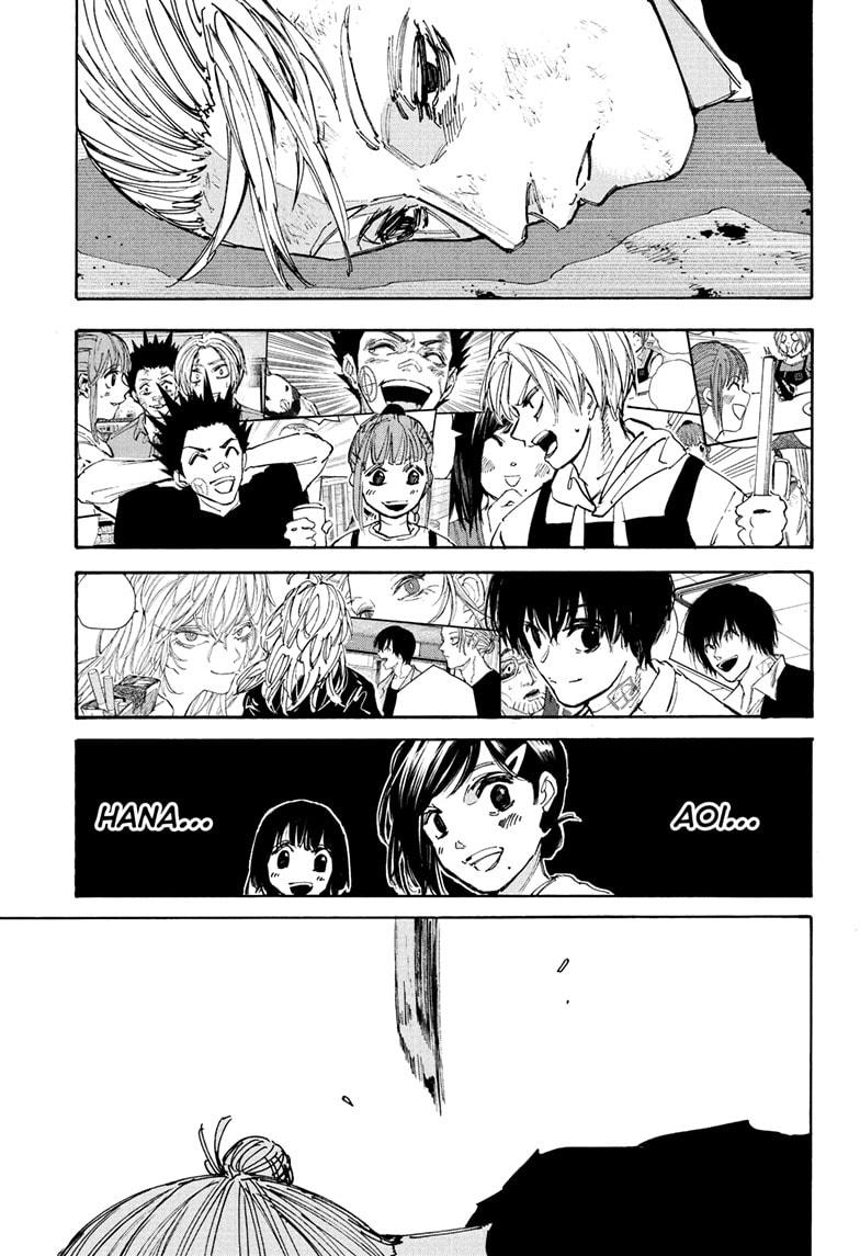 Sakamoto Days Chapter 220 — page 3