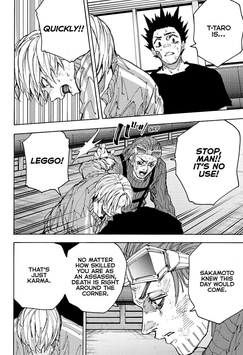 Sakamoto Days Chapter 220 — page 14