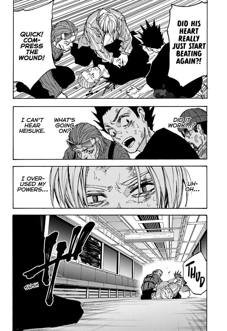 Sakamoto Days Chapter 221 — page 5