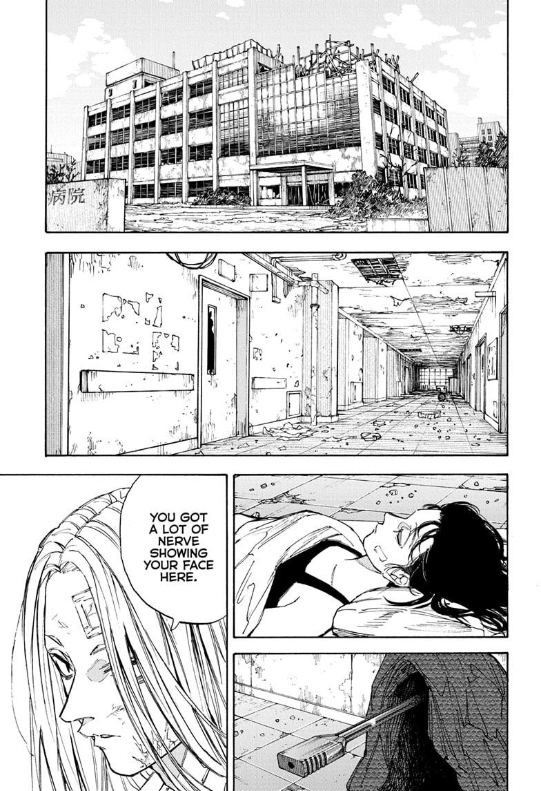 Sakamoto Days Chapter 221 — page 6