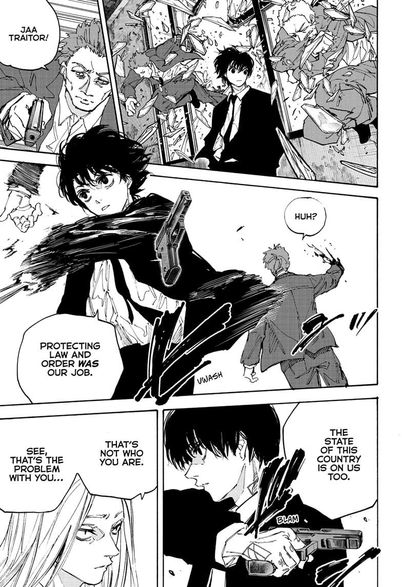 Sakamoto Days Chapter 221 — page 12