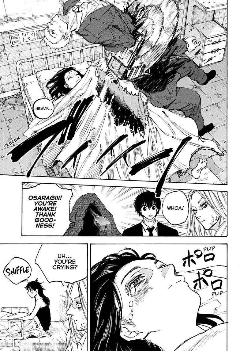 Sakamoto Days Chapter 221 — page 14