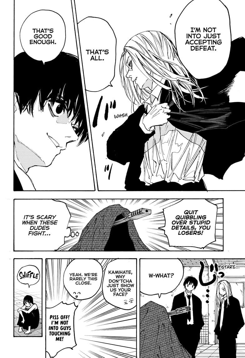 Sakamoto Days Chapter 221 — page 17