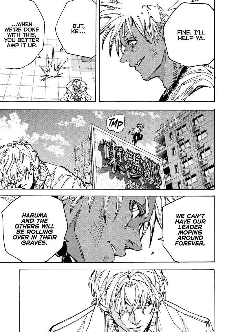 Sakamoto Days Chapter 221 — page 20