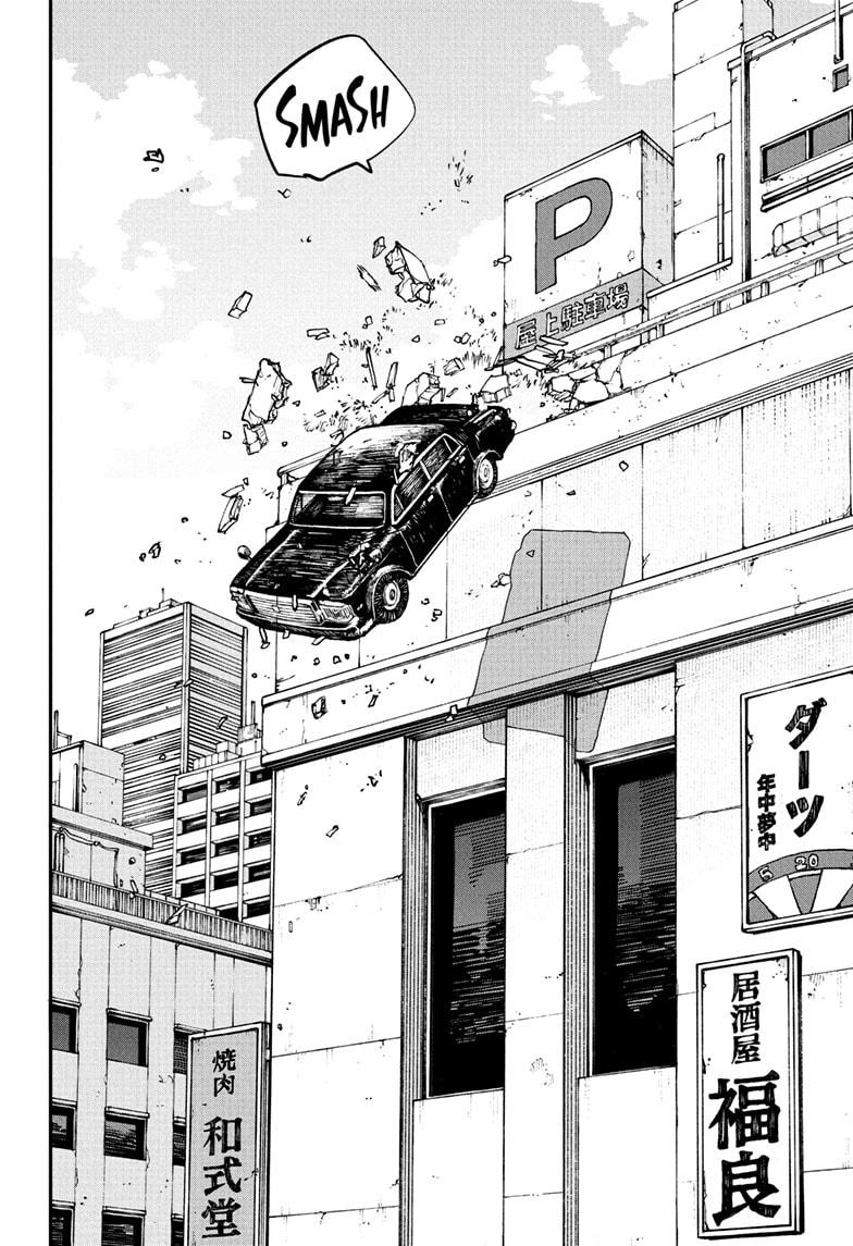 Sakamoto Days Chapter 222 — page 10