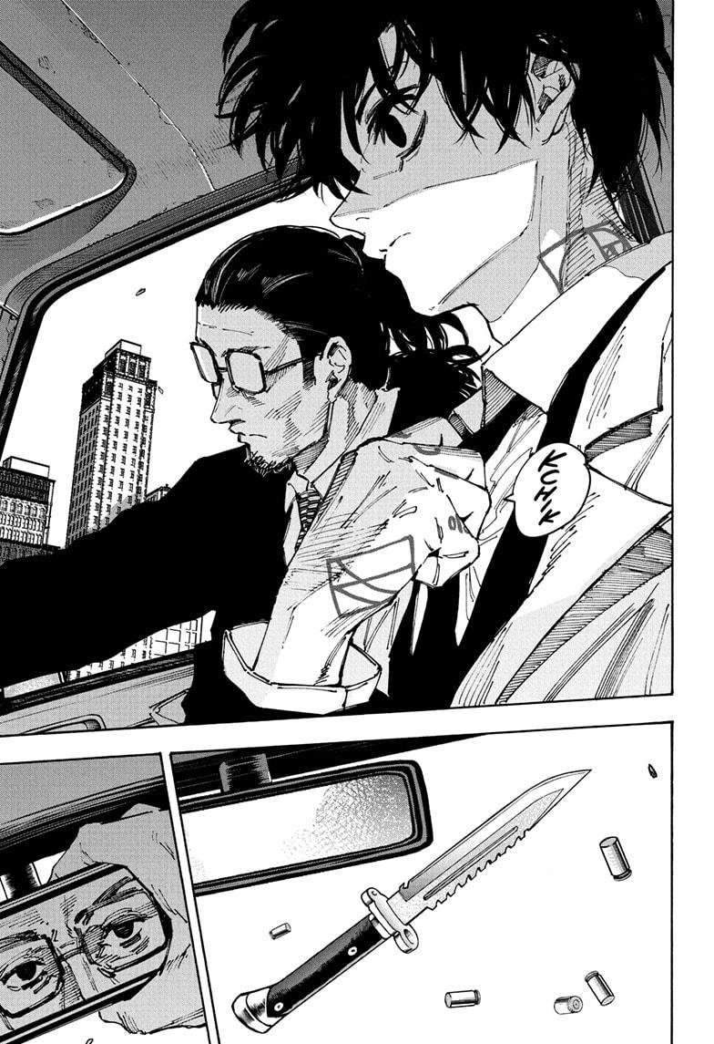 Sakamoto Days Chapter 222 — page 11