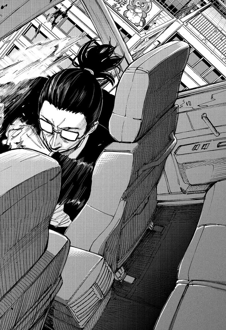 Sakamoto Days Chapter 222 — page 12