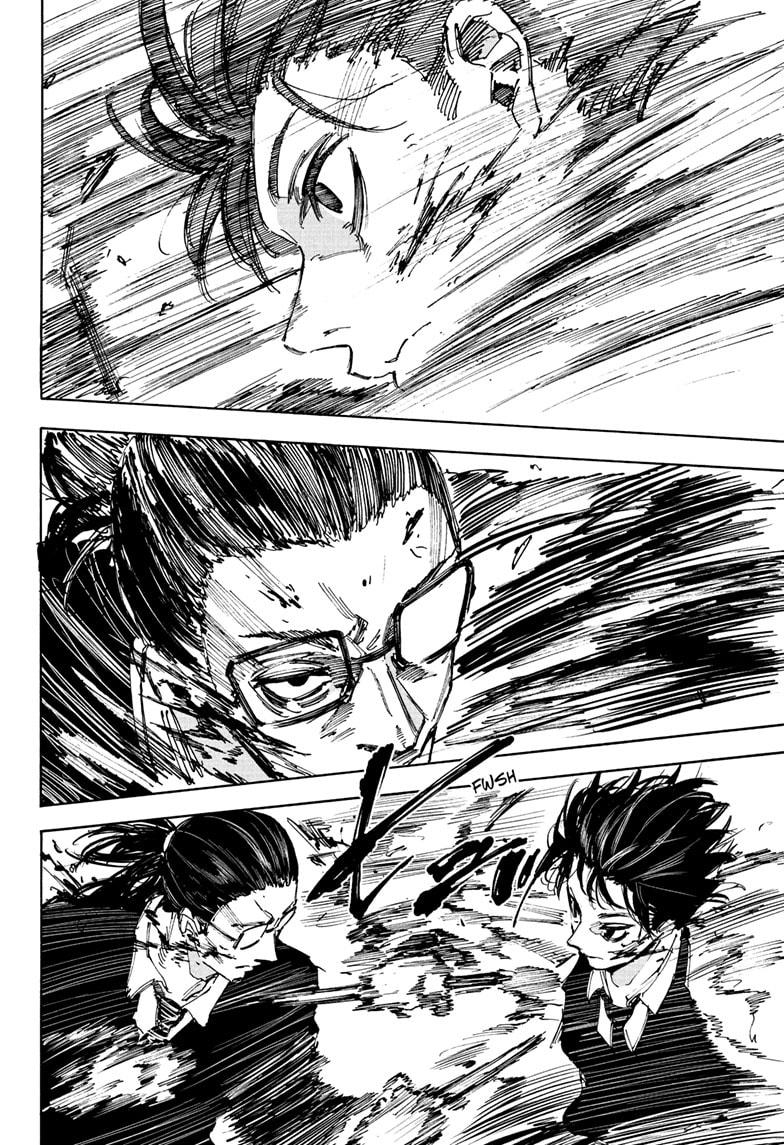 Sakamoto Days Chapter 222 — page 14