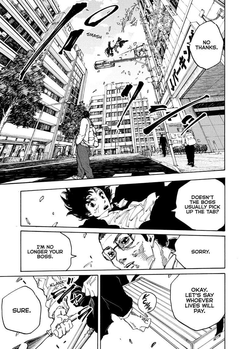 Sakamoto Days Chapter 223 — page 5
