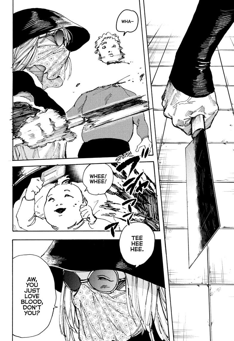 Sakamoto Days Chapter 223 — page 12