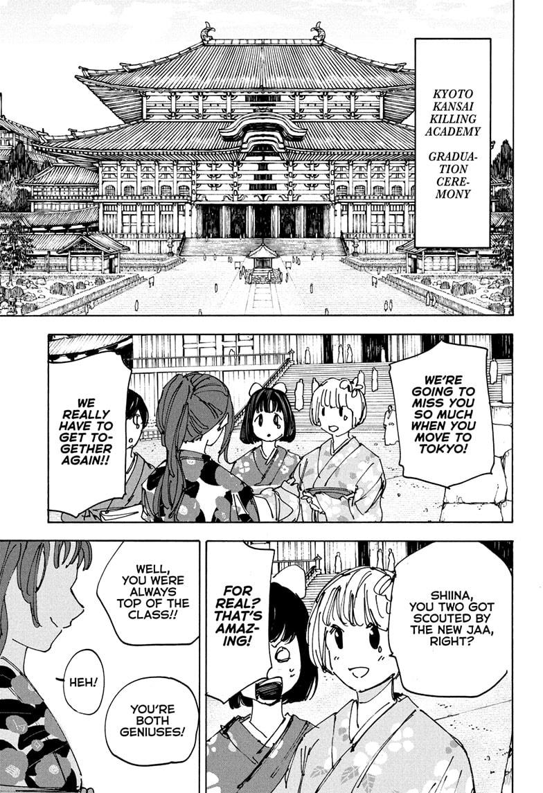 Sakamoto Days Chapter 223 — page 13