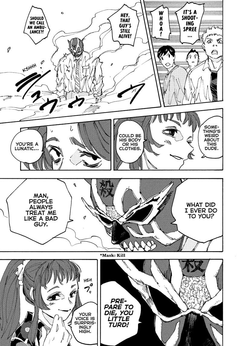 Sakamoto Days Chapter 224 — page 5