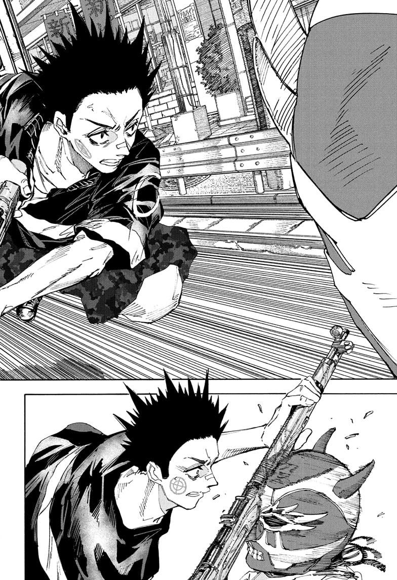 Sakamoto Days Chapter 224 — page 16